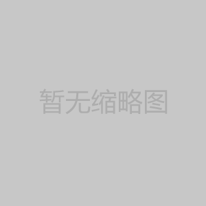 2012年被河南省林业厅授予“2012-2014河南省林业产业化重点龙头企业 2012年通过了CARB认证